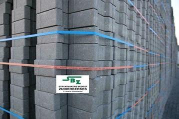 H profielstenen 8 cm beschikbaar voor biedingen