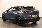 Mazda CX-30 2.0 e-SkyActiv-X M Hybrid Luxury BOSE 19'' 24 ma, 1998 cc, Gebruikt, Euro 6, Adaptive Cruise Control