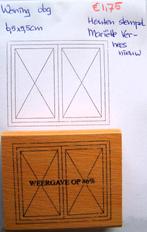 Woning 069 Houten stempel, Hobby en Vrije tijd, Stempelen, Nieuw, Houten stempel, Ophalen of Verzenden