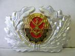 NVA DDR Oost Duitsland Pet Embleem militair nieuw., Ophalen of Verzenden, Duitsland, Embleem of Badge