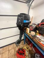 7.5 PK Buitenboordmotor - loopt, koelt niet, boutjes defect, Doe-het-zelf en Verbouw, Motoren, Ophalen of Verzenden, Gebruikt