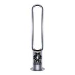 Dyson AM07 - Torenventilator - Wi, Witgoed en Apparatuur, Ventileren, 3 snelheden of meer, Ophalen of Verzenden, Dyson