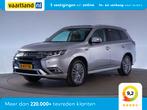 Mitsubishi Outlander 2.4 PHEV Intense+ Aut. [ Navi 360-Camer, Automaat, 4 cilinders, 1865 kg, Bedrijf