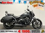Kawasaki VULCAN S (bj 2016), 2 cilinders, Bedrijf, Onbekend, KAWASAKI
