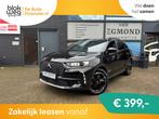 DS 7 E-Tense 225 Performance Line € 28.950,00, Auto's, DS, Automaat, Gebruikt, 4 cilinders, Leder en Stof