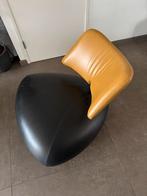 Leolux Pallone fauteuil, zwart/gele uitvoering, Ophalen, Design klassieker, Gebruikt, Zwart
