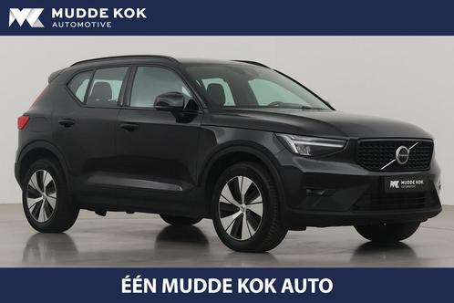 Volvo XC40 T4 Recharge Plus Dark | Leder | ACC | Stoel+Stuur, Auto's, Volvo, Bedrijf, Te koop, XC40, ABS, Achteruitrijcamera, Adaptive Cruise Control