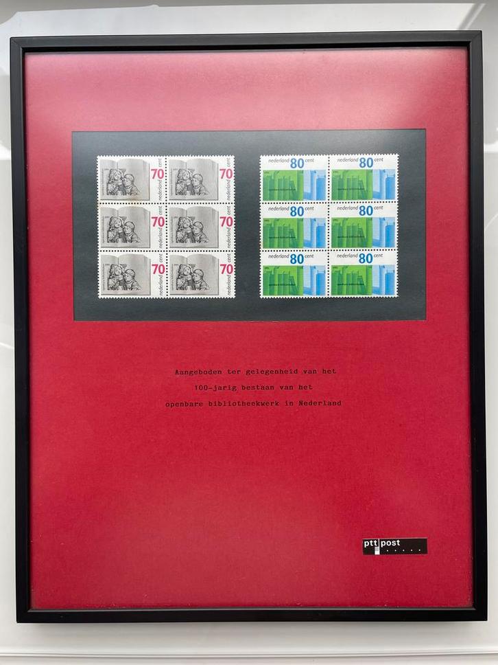 Nederland 1991 Bibliotheekwerk - Ingelijst, Postzegels en Munten, Postzegels | Volle albums en Verzamelingen, Nederland, Ophalen of Verzenden
