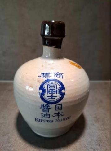 Japans soya kruikje  beschikbaar voor biedingen