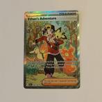 Pokémon - Ethan’s Adventure - DRI 236/182 - Mint Condition, Hobby en Vrije tijd, Verzamelkaartspellen | Pokémon, Ophalen of Verzenden