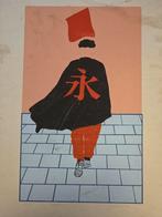 Japanse vrouw, Ophalen of Verzenden