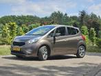 Kia Venga 1.6 CVVT 2015 | Lage km | 1e eigenaar, 4 cilinders, Bruin, USB, 1197 kg