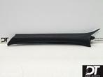 Afdekkap A-stijl links BMW 3-serie Cabrio E36 51432251801, Gebruikt, Ophalen of Verzenden, BMW, BMW