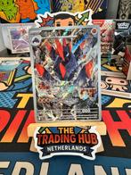 Gigalith 129/086 SV White Flare Pokemon Kaart, Verzenden, Zo goed als nieuw, Losse kaart