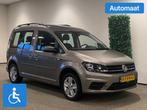 Volkswagen Caddy Rolstoelauto Automaat 3+1 of 5+0, Automaat, 12 maanden, Gebruikt, Parkeersensor