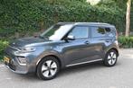 Kia e-Soul ExecutiveLine 64 kWh | LEDER | CARPLAY | CAMERA, Auto's, Kia, Adaptive Cruise Control, Gebruikt, 1657 kg, 204 pk