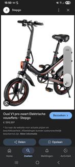 Ouxi V1 Pro Elektrische Vouwfiets - Nieuwstaat, Overige merken, Minder dan 14 inch, Heren, Versnellingen