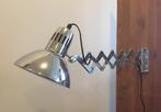 Schaarlamp, wandlamp verchroomd vintage jaren ‘80, Industrieel, Gebruikt, Ophalen of Verzenden, Metaal