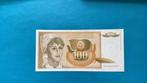 Joegoslavië 100 Dinara 1990 ongebruikt UNC MEERDERE AANWEZIG, Ophalen of Verzenden, Joegoslavië, Los biljet