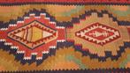 Oud Oosterse Ardabil kelim 358 x 141/Perzisch tapijt/Loper, Ophalen of Verzenden, Rechthoekig, 200 cm of meer, 100 tot 150 cm