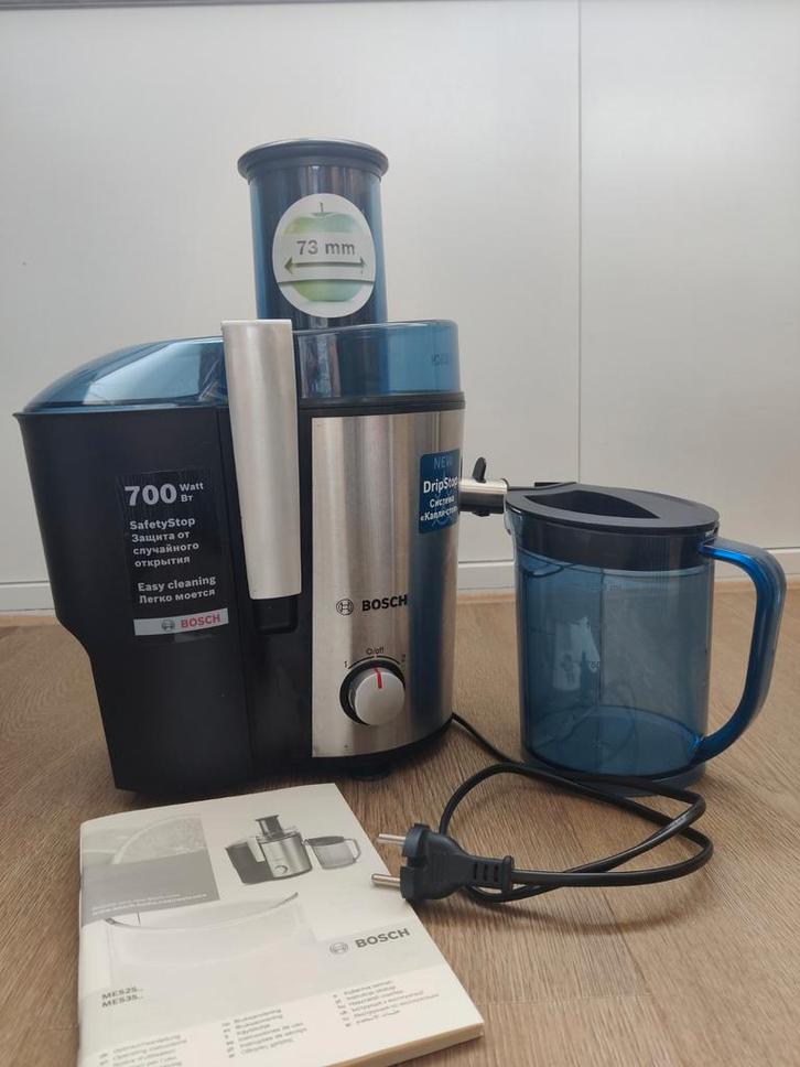 Bosch MES3500 Sapcentrifuge - Zo Goed Als Nieuw, Witgoed en Apparatuur, Juicers, Zo goed als nieuw, Sapcentrifuge, Elektrisch
