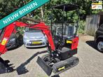 JPC HT 12 HT 12 ZEER NETTE GRAAFMACHINE, Auto's, Gebruikt, Zwart, Overige carrosserieën, Bedrijf