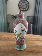 Chinese vaas, Antiek en Kunst, Ophalen of Verzenden