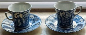 Set van 2 kop en schotels "lange Lijs" beschikbaar voor biedingen
