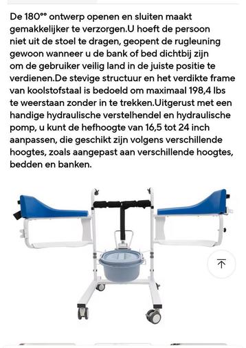 Hydraulische patiënten hefrolstoel  beschikbaar voor biedingen