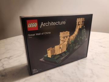 LEGO Architecture - Chinese Muur (21041) beschikbaar voor biedingen