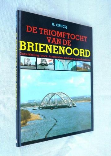 Triomftocht bouw 2e Brienenoord brug 1989 Rotterdam. beschikbaar voor biedingen