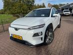 Hyundai KONA  EV Premium 64 kWh  Afn. Trekhaak  Navigatie  S, 14 kWh, Gebruikt, Huisgarantie, 44 min