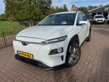 Hyundai KONA  EV Premium 64 kWh  Afn. Trekhaak  Navigatie  S beschikbaar voor biedingen