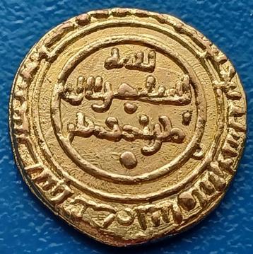Fatimid Quarter Dinar replica uit Euroset Malta 2014 beschikbaar voor biedingen