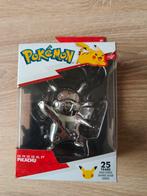 Pokemon Pikachu figuur, Verzamelen, Poppetjes en Figuurtjes, Ophalen of Verzenden, Nieuw
