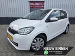 Skoda Citigo 1.0 5 deurs Greentech Ambition | CRUISE CONTROL, Voorwielaandrijving, Stof, Gebruikt, Euro 6
