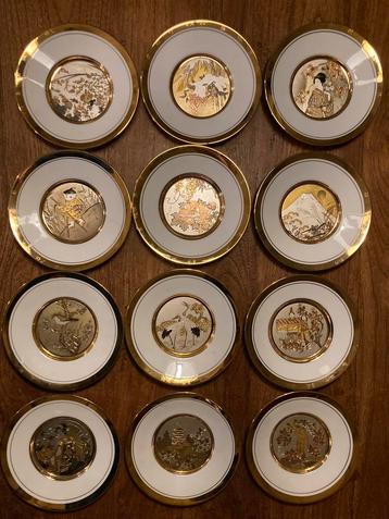 Japan Chokin plate collection Hamilton certificaten goud beschikbaar voor biedingen