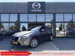 Mazda CX-3 2.0 SkyActiv-G 120 Dynamic Dealer onderhouden / N, 1998 cc, Stof, Gebruikt, 4 cilinders