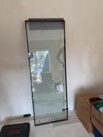 Triple glas / 0583 X 1661 / 4-9-4-9-4 met Coating., Ophalen, Minder dan 80 cm, Nieuw, 160 cm of meer