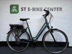 Koga Einspire | Electrische Dames Fiets | Bosch Middenmotor, Fietsen en Brommers, Elektrische fietsen, Overige merken, Koga, Ophalen of Verzenden