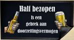 Half bezopen gebrek doorzettingsvermogen barmatje barrunner, Info@deconoord.nl, Deco Noord, Overige typen, Nieuw