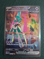 Iron Valiant special illustration rare #249 Paradox Rift, Ophalen of Verzenden, Zo goed als nieuw, Losse kaart