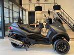 Piaggio Scooter 500LT MP3 SPORT| Automaat| Autorijbewijs| Ma, Scooter, 493 cc, Bedrijf, 12 t/m 35 kW