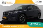 Mazda CX-5 2.0 SkyActiv-G 165 GT-M Line 2WD (TR € 14.945,0, Auto's, Mazda, 1800 kg, 4 cilinders, 1290 kg, Blauw