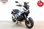 Honda X-ADV SPECIAL EDITION (bj 2026), Motoren, Traction Control, Bedrijf, Toermotor