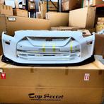 Top Secret Voorbumper Ver. S Carbon FRP Nissan R35 GTR GT-R