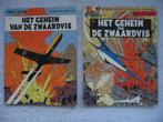 Blake en Mortimer - 14 boeken (1962 - 2004), Edgar P. Jacobs, Meerdere stripboeken, Ophalen, Gelezen