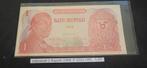 Indonesië 1 Rupiah 1968 -P102a UNC, Postzegels en Munten, Bankbiljetten | Azië, Ophalen of Verzenden, Zuidoost-Azië, Los biljet