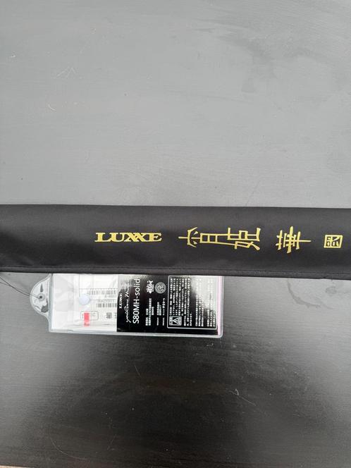 Gamakatsu LUXXE Yoihime Hana 2 S80MH-solid spinning rod, Watersport en Boten, Hengelsport | Roofvissen, Zo goed als nieuw, Werphengel