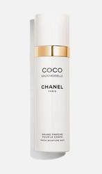 Chanel Coco Mademoiselle Bodymist nieuw in de verpakking, Ophalen, Nieuw